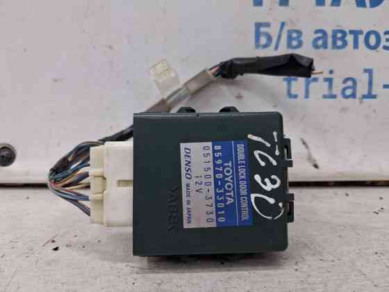 Блок управления Toyota Camry 2001-2006 8597033010 (Арт. 69526) Киев