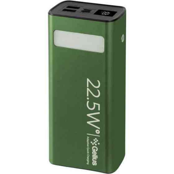 Power bank Gelius Lightstone GP-PB300 30000mAh 22.5W QC+PD Green (Код товару:41467) Харків