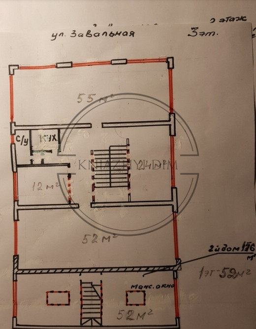 Оренда окремої офісної будівлі на м. Осокорки в Дарницькому р-ні. Код об'єкту №: 1419051 Київ - зображення 5