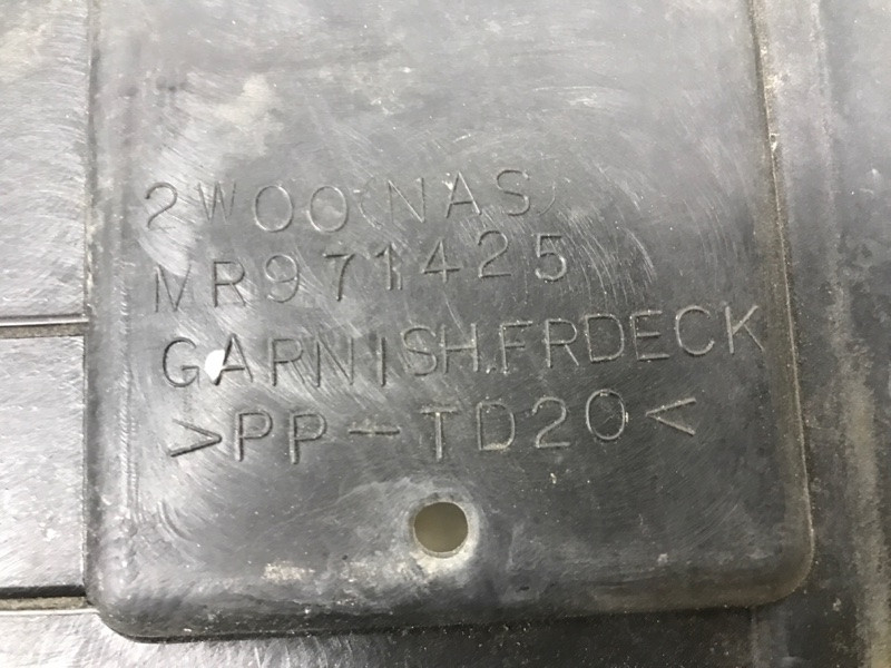 Дефлектор дворников Mitsubishi Outlander CU 2.4 БЕНЗИН 4G69 2003 (б/у) Київ - зображення 6