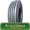 235/75 R17.5 Sunfull HF111 143/141J Рульова шина Київ
