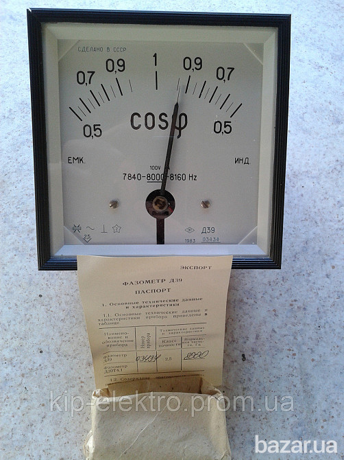 Фазометр однофазный Д39 (Д-39, Д 39) Киев - изображение 1
