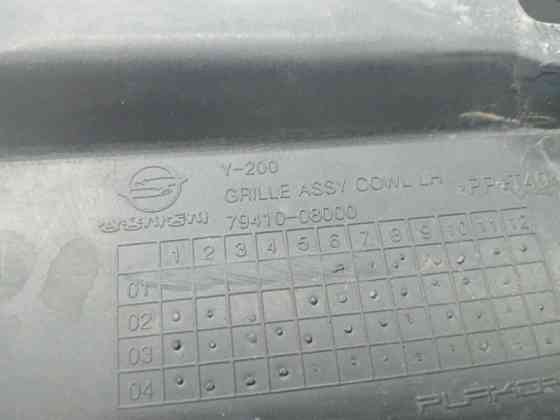 Дефлектор дворников SsangYong Rexton 2006-2012 7941008000 (Арт. 61562) Киев