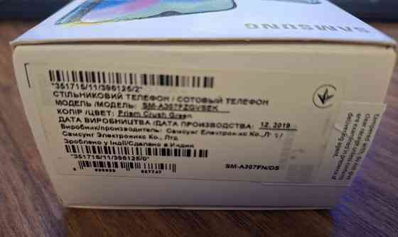 Телефон Самсунг Samsung Galaxy A30S Харків