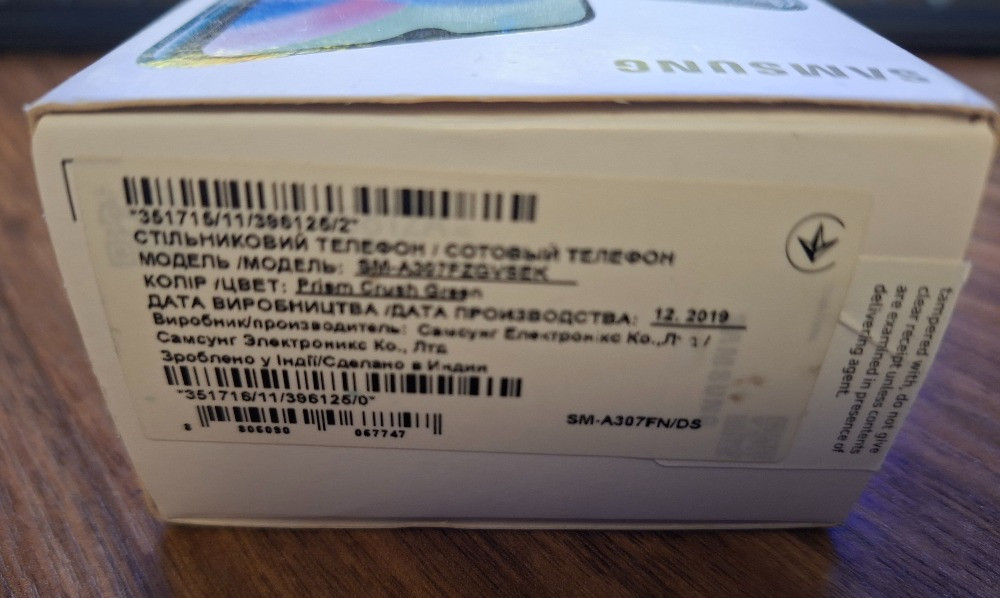 Телефон Самсунг Samsung Galaxy A30S Харків - зображення 3