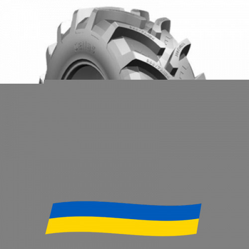 480/65 R28 Petlas TA 110 139/136D/A8 Сільгосп шина Київ - зображення 1