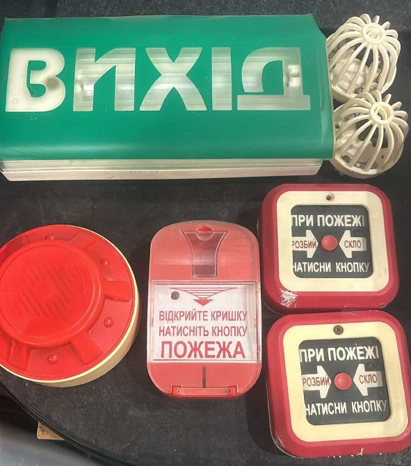 Алай-О-2-01 ППКОП Alay пожежна/охоронна сигналізація пожарная сигнализация ППКП Київ - зображення 2