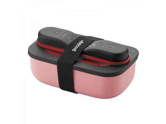 Ланч бокс харчовій з приладами Guzzini Store & Go 17110231 21х12см рожевий Киев
