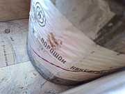 Порошок никелевый электролитический ПНЭ-1 Киев