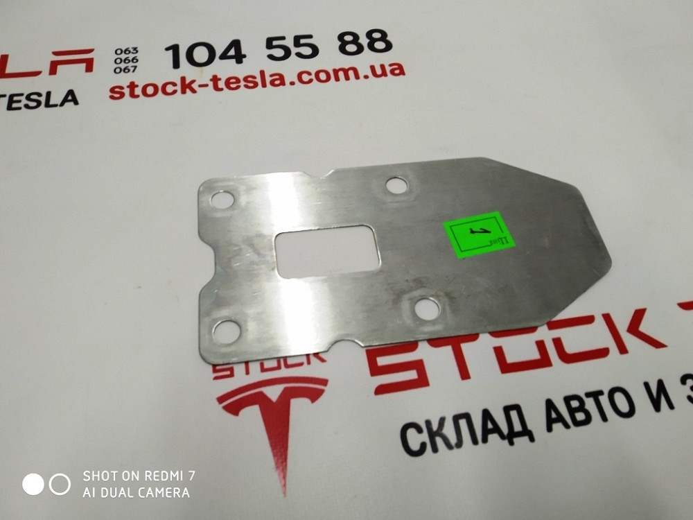 2Пластина дистанционная телевизор/усилитель T=1.0MM Tesla model S 1017658-00-A Киев - изображение 2