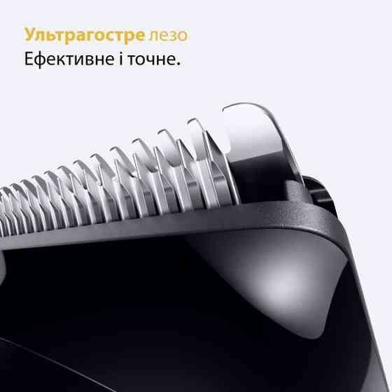Триммер для усов и бороды Braun Beard Trimmer Series 5 BT5520 5 Вт черный Київ