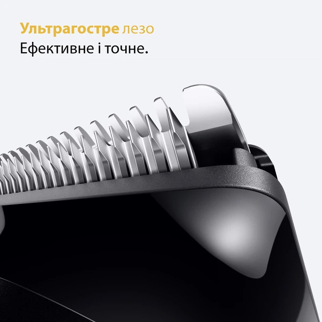 Триммер для усов и бороды Braun Beard Trimmer Series 5 BT5520 5 Вт черный Київ - зображення 3