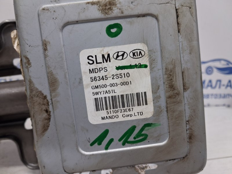 Электроусилитель Kia Sportage SL 1.7 DIESEL D4FD 2010 (б/у) Киев - изображение 6