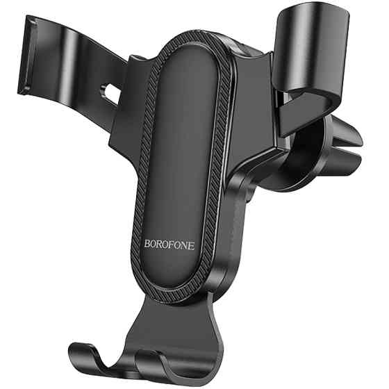 Автодержатель Borofone BH74 Rock (air outlet) Херсон