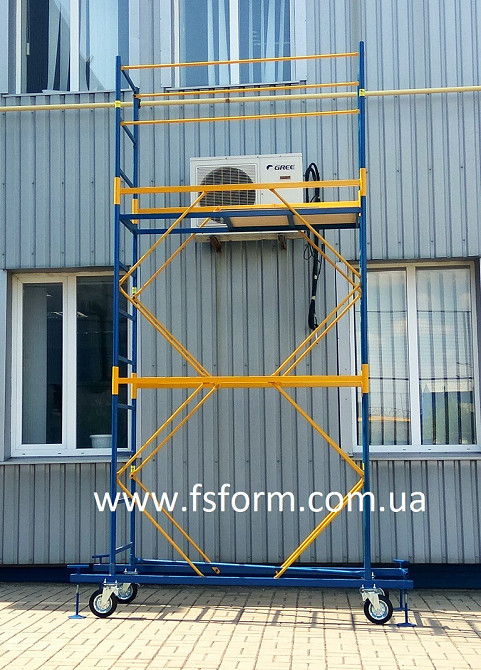 Вышка Тура Etalon, Підмості пересувні Еталон Дніпро - зображення 2