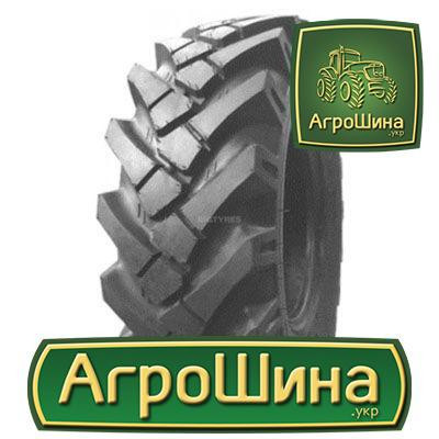 Malhotra MPT 446 (погрузчик) 10.50 R20 137A8 PR10 Киев - изображение 1