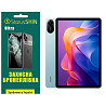 Поліуретанова плівка StatusSKIN Ultra для Xiaomi Redmi Pad 2 Глянцева (Код товару:41211) Харьков