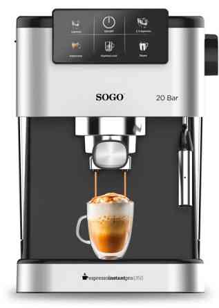 Кофеварка рожковая Sogo SS-5668 1350 Вт черная Киев