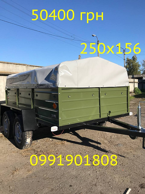 Трактор та причеп Донецьк - зображення 8