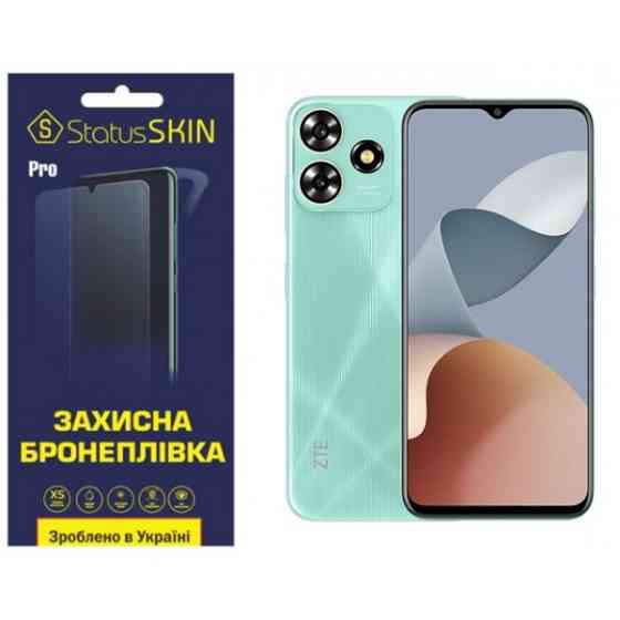 Поліуретанова плівка StatusSKIN Pro для ZTE Blade A73 4G Матова (Код товару:35063) Харків