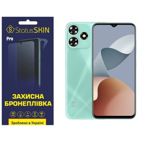 Поліуретанова плівка StatusSKIN Pro для ZTE Blade A73 4G Матова (Код товару:35063) Харків - зображення 1
