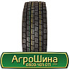315/80 R22.5 CHALLENGER CDL4+ 156/150L Ведуча шина Київ