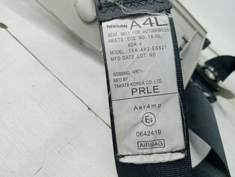 Ремень безопасности передний левый Infiniti Q50 V37 2.2 DIESEL OM651 2013 (б/у) Киев - изображение 4