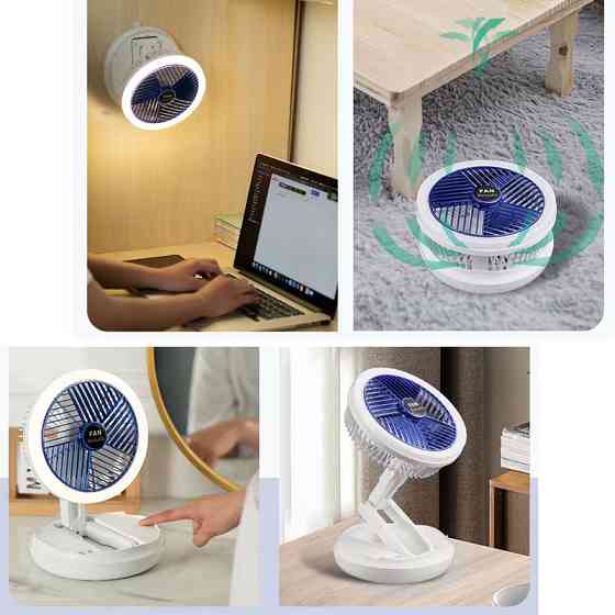Настольный складной вентилятор Folding Fan 2in1 with Night Light Херсон