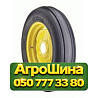 5.9R15 Titan DURA LIFE PLANTER I-1 PR4 Сельхоз шина Київ
