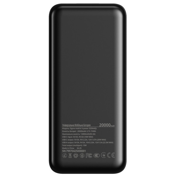 Power Bank Sigma X-Power 20000mAh Black (SI20A4QL) Харків - зображення 2
