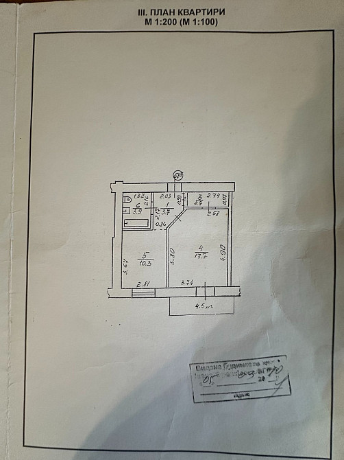 1-кімнатна квартира з гардеробною, теплими підлогами та кладовою Ивано-Франковск - изображение 7