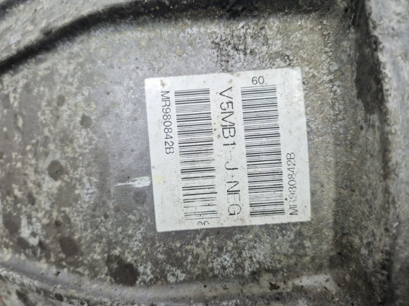 Коробка передач МКПП Mitsubishi L200 2006-2015 MR980842 (Арт. 52776) Київ - зображення 8