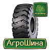 Индустриальная шина Ozka KNK70 23.50R25 Киев