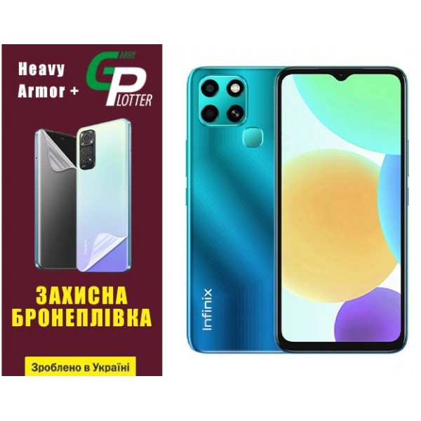 Поліуретанова плівка GP Heavy Armor Plus на екран Infinix Smart 6 Глянцева (Код товару:31823) Харків - зображення 2