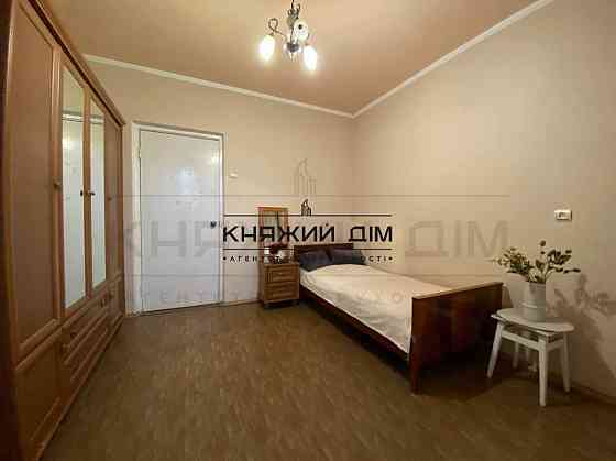 4кімн велика квартира м. Харківська Код № 21147195 Київ