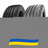 245/40 R19 Dunlop Sport Maxx RT2 98Y Легкова шина Киев