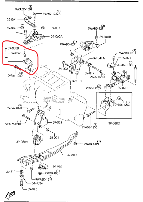 Mazda GA2A39030E, Кронштейн двигуна Мазда Премасі, FP, FS, оригінал Вінниця - зображення 3