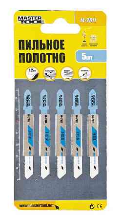 Полотно пильное для лобзика MASTERTOOL T118A 5 шт металл чистый прямой рез 21TPI/ 77 мм 14-2811 Харків