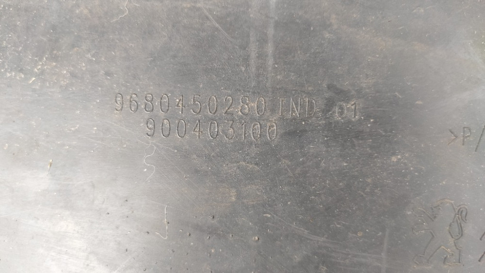 Подкрылок задний правый Citroen Berlingo 2008-2018 (9680450280) Ковель - изображение 2