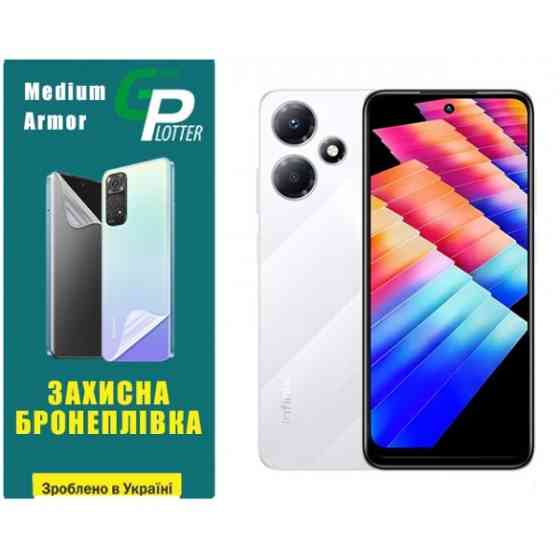 Поліуретанова плівка GP Medium Armor на екран Infinix Hot 30 Play Глянцева (Код товару:31037) Харьков