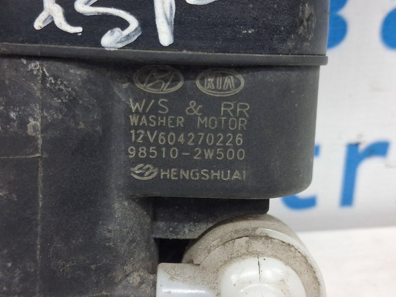 Насос омывателя стекла Kia Sportage QL 1.7 DIESEL D4FD 2015 (б/у) Київ - зображення 4