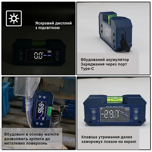 Цифровой многофункциональный угломер-уровень (4*90°, 2 магнита) PROTESTER 5346 Харьков - изображение 4
