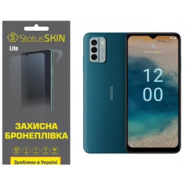 Поліуретанова плівка StatusSKIN Lite на екран Nokia G22 Матова (Код товару:31975) Харьков - изображение 2