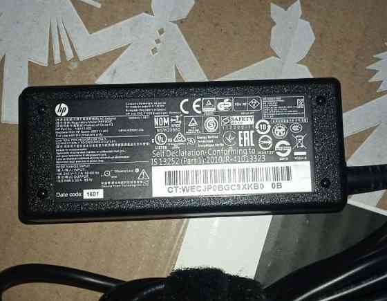 Блок питания HP PPP009C Київ