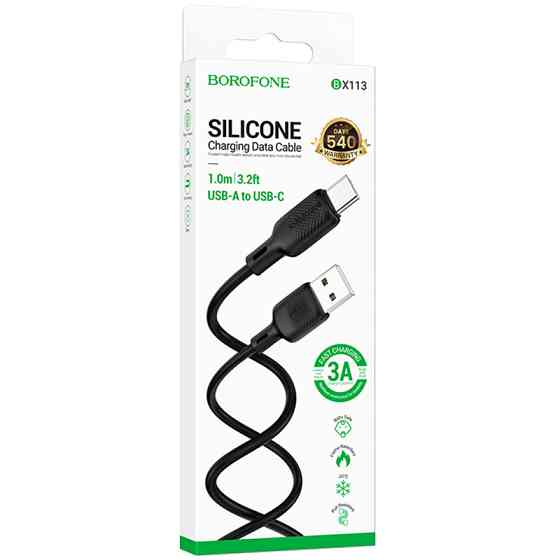 Дата кабель Borofone BX113 Lenny USB to Type-C 3A (1m) Херсон