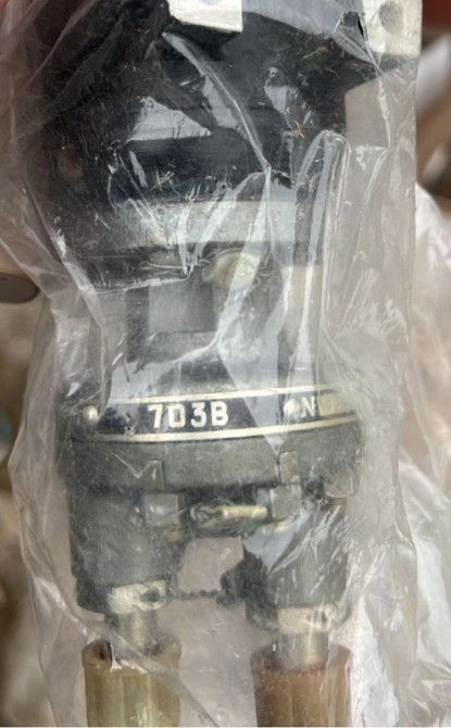 Насос відцентровий електроприводний 703В Суми - зображення 1