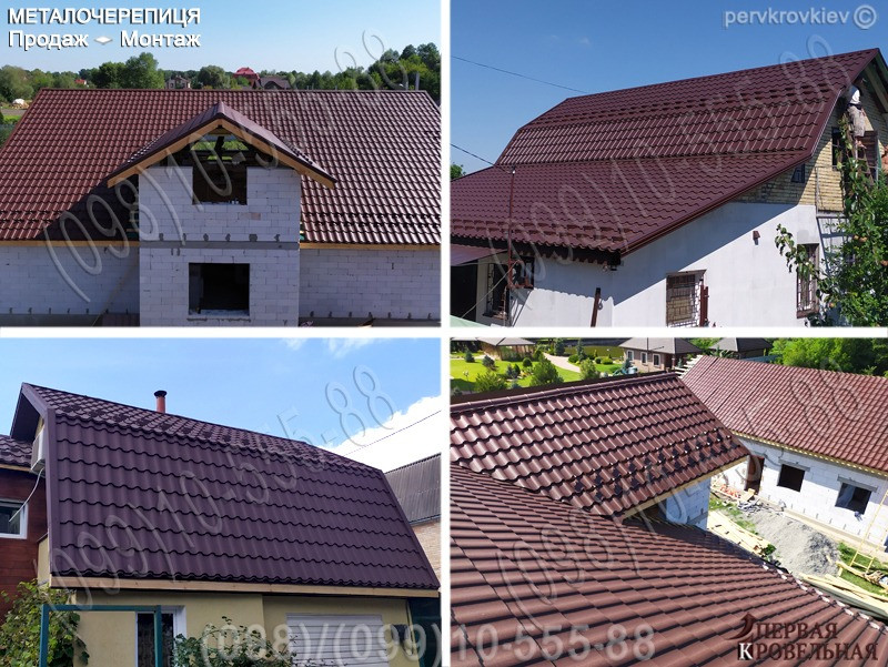 Кровельные работы Гуровщина, Горбовичи. Замена кровли. Строительство крыши, монтаж. Перекрыть крышу Киев - изображение 11