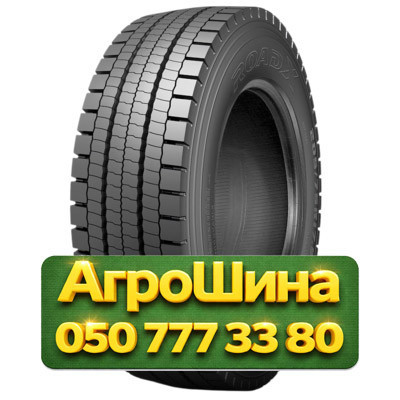 315/70R22.5 Roadx HD780 156/150L PR18 Ведущая грузовая шина Київ - зображення 1