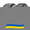 255/55 R19 Pirelli Scorpion Zero 111V Позашляхова шина Киев
