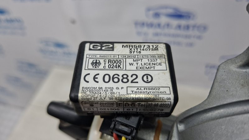 Замок зажигания Mitsubishi Lancer 9 1.6 БЕНЗИН 4G18 2003 (б/у) Киев - изображение 6